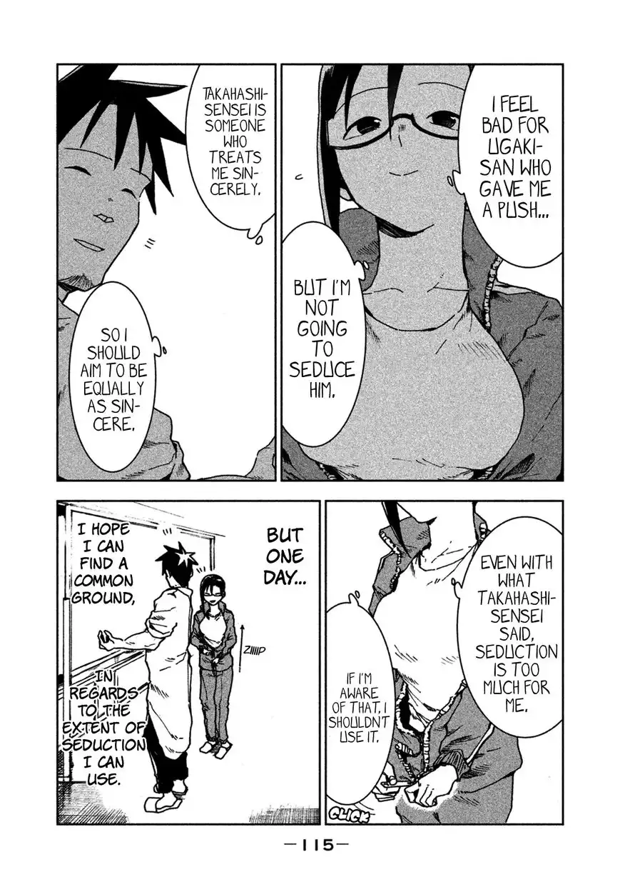 Ajin-chan wa Kataritai Chapter 22 15